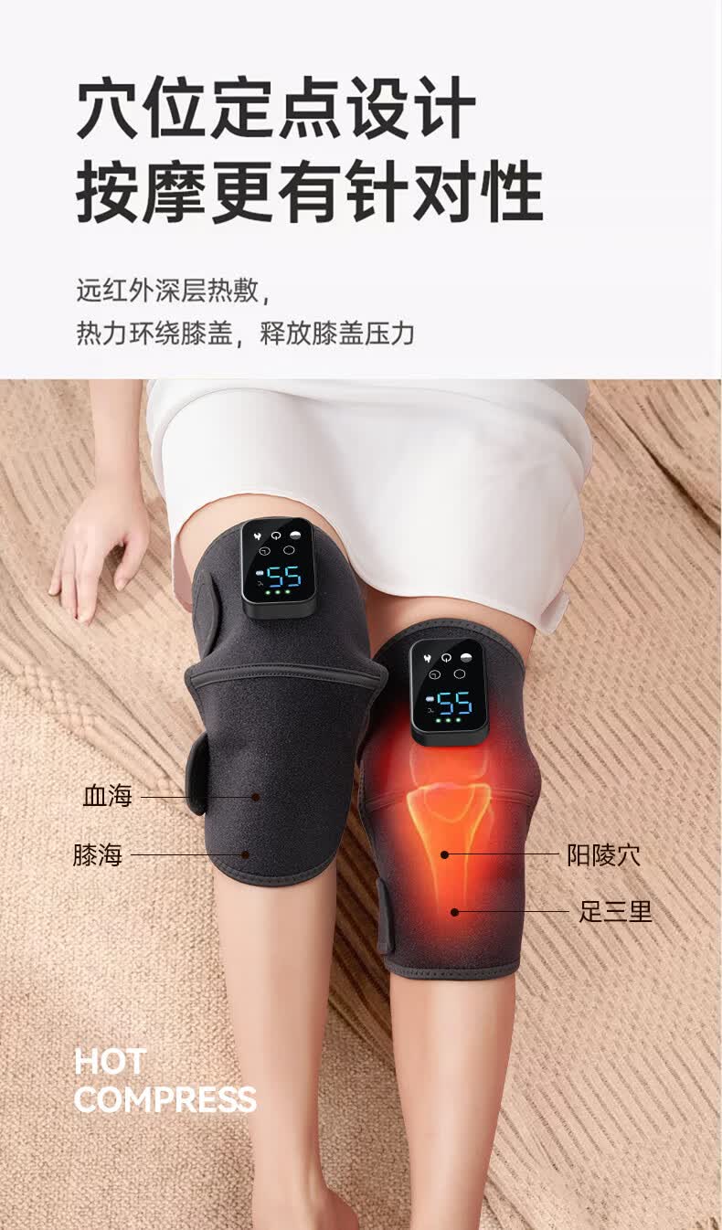 产品详情21